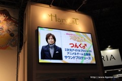 ꡼ No.011Υͥ / TGS 2016䡤˥åݥ򸵵ˤޤɥİꥺॲ֥ɥѡפΥץ쥹ȯɽݡ