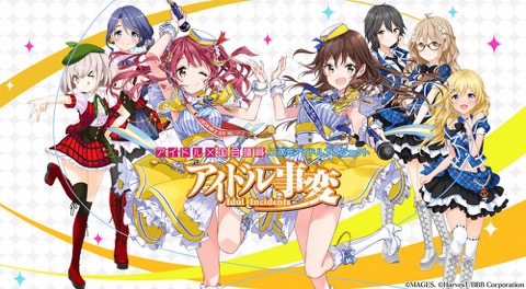 ꡼ No.015Υͥ / TGS 2016䡤˥åݥ򸵵ˤޤɥİꥺॲ֥ɥѡפΥץ쥹ȯɽݡ