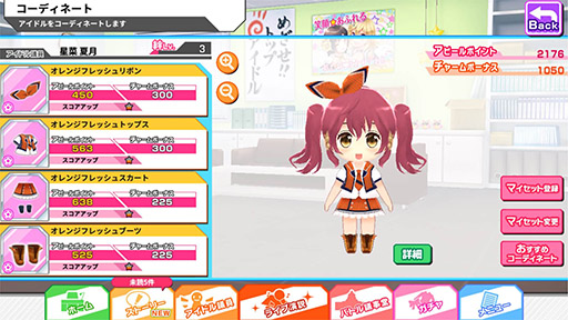 ꡼ No.005 | TGS 2016ϡ֥ɥѡץץ쥤ݡȡɥİۿΥꥺॲϡɥ쥹ǥ͡Ȥ罼