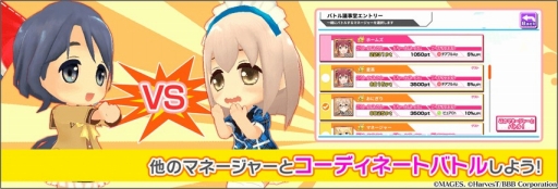 ꡼ No.015 | ɥİ֥ɥѡפiOS/Androidۿ