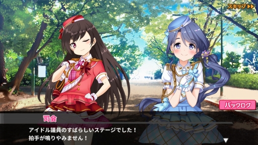 ꡼ No.016 | ɥİ֥ɥѡפiOS/Androidۿ