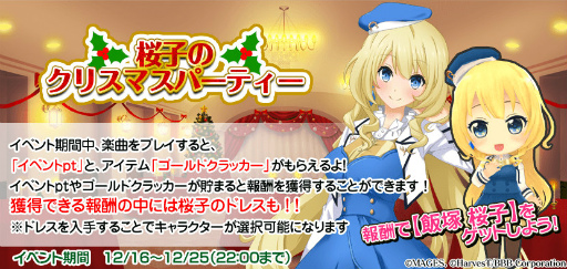 ꡼ No.003Υͥ / ֥ɥѡסɸɽͺҡCV:ݥꥫˤо