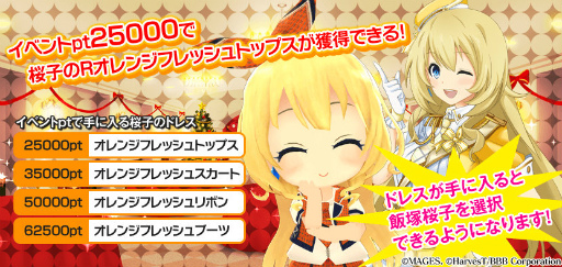 ꡼ No.005Υͥ / ֥ɥѡסɸɽͺҡCV:ݥꥫˤо