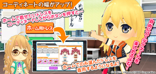 ꡼ No.014Υͥ / ֥ɥѡסɸɽͺҡCV:ݥꥫˤо