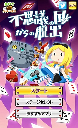 ������#001�Υ���ͥ���/Ƹ�ä����������򤱡����ޥ۸���æ�Х������æ�Х����� �Ի׵Ĥι񤫤��æ�Сפ�Ҳ𤹤�֡ʤۤܡ��������ޥۥ������̿�����581��