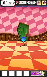 ������#004�Υ���ͥ���/Ƹ�ä����������򤱡����ޥ۸���æ�Х������æ�Х����� �Ի׵Ĥι񤫤��æ�Сפ�Ҳ𤹤�֡ʤۤܡ��������ޥۥ������̿�����581��