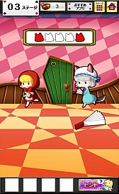 ������#005�Υ���ͥ���/Ƹ�ä����������򤱡����ޥ۸���æ�Х������æ�Х����� �Ի׵Ĥι񤫤��æ�Сפ�Ҳ𤹤�֡ʤۤܡ��������ޥۥ������̿�����581��