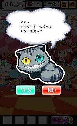 ������#008�Υ���ͥ���/Ƹ�ä����������򤱡����ޥ۸���æ�Х������æ�Х����� �Ի׵Ĥι񤫤��æ�Сפ�Ҳ𤹤�֡ʤۤܡ��������ޥۥ������̿�����581��