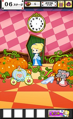 æ�Х����� �Ի׵Ĥι񤫤��æ��