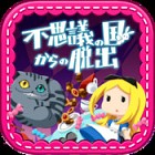 �ѥå�����