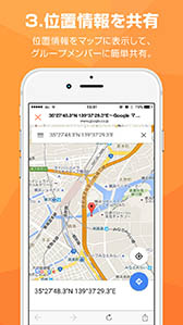 ꡼ No.006 | Lobi -åȡॳߥ˥ƥ-ˡ֥ݥGOάޥåwikiפо졣Ĥݥΰ־󤷤ơϿ޾Ǹ