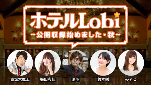 ꡼ No.001Υͥ / ¶ȡ֥ۥƥLobiפ1700˥˥ʤɤۿ