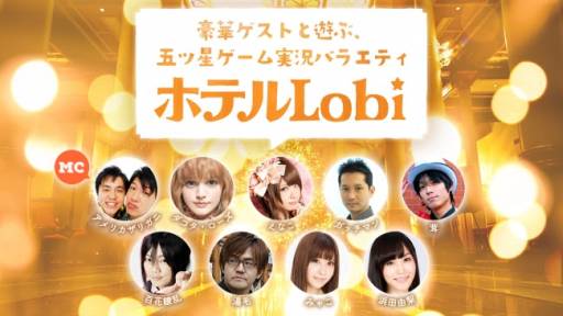 ꡼ No.001Υͥ / ¶ȡ֥ۥƥLobiפΥꥹޥSP2324Ϣ³ۿ