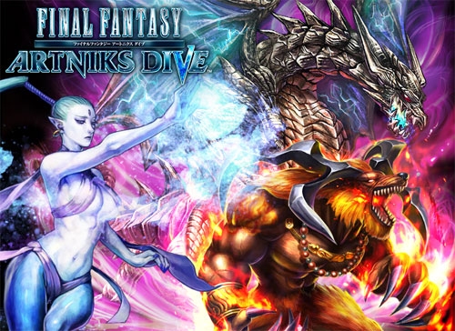 画像集#001のサムネイル/新作ソーシャルRPG「FINAL FANTASY ARTNIKS DIVE」が2014年夏頃にGREEで配信予定。事前登録キャンペーン実施中
