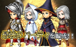 画像集#002のサムネイル/ダンジョン探索RPG「FINAL FANTASY ARTNIKS DIVE」,GREEで配信スタート