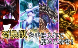 画像集#003のサムネイル/ダンジョン探索RPG「FINAL FANTASY ARTNIKS DIVE」,GREEで配信スタート