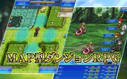 画像集#004のサムネイル/ダンジョン探索RPG「FINAL FANTASY ARTNIKS DIVE」,GREEで配信スタート