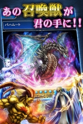 画像集#006のサムネイル/ダンジョン探索RPG「FINAL FANTASY ARTNIKS DIVE」,GREEで配信スタート
