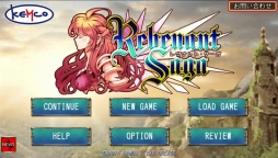 画像集#001のサムネイル/ファンタジーRPG「レヴナントサーガ」,Amazon Androidアプリストアで配信