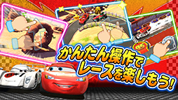 �����������졪�ޥå��������