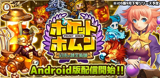 ������#001�Υ���ͥ���/�������Хȥ륷�ߥ�졼�����֥ݥ��åȥۥ���Android�Ǥ��ۿ�����������