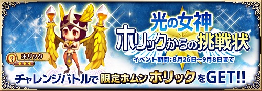 ������#007�Υ���ͥ���/�������Хȥ륷�ߥ�졼�����֥ݥ��åȥۥ���Android�Ǥ��ۿ�����������