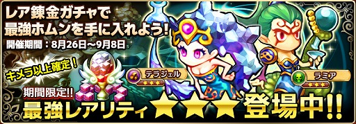 ������#008�Υ���ͥ���/�������Хȥ륷�ߥ�졼�����֥ݥ��åȥۥ���Android�Ǥ��ۿ�����������