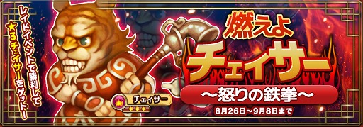 ������#009�Υ���ͥ���/�������Хȥ륷�ߥ�졼�����֥ݥ��åȥۥ���Android�Ǥ��ۿ�����������