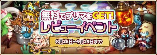 ������#010�Υ���ͥ���/�������Хȥ륷�ߥ�졼�����֥ݥ��åȥۥ���Android�Ǥ��ۿ�����������