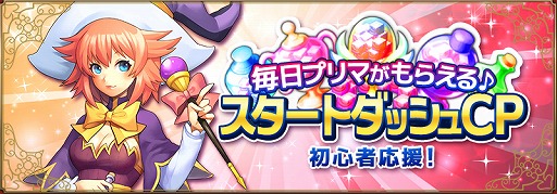 ������#011�Υ���ͥ���/�������Хȥ륷�ߥ�졼�����֥ݥ��åȥۥ���Android�Ǥ��ۿ�����������