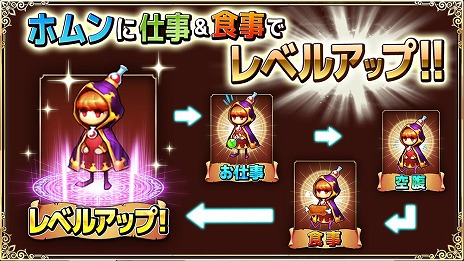 ������#014�Υ���ͥ���/�������Хȥ륷�ߥ�졼�����֥ݥ��åȥۥ���Android�Ǥ��ۿ�����������