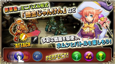 ������#015�Υ���ͥ���/�������Хȥ륷�ߥ�졼�����֥ݥ��åȥۥ���Android�Ǥ��ۿ�����������