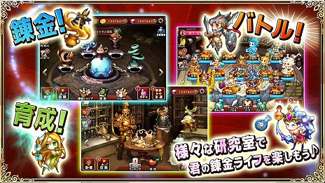 ������#016�Υ���ͥ���/�������Хȥ륷�ߥ�졼�����֥ݥ��åȥۥ���Android�Ǥ��ۿ�����������