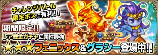 ���������꡼ No.004�Υ���ͥ������ / �֥ݥ��åȥۥ��ס��Ұ��ˤ���θ�ư��֥Хȥ뾡�Ĥޤǵ����10�����ۿ�����