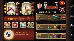 ���������꡼ No.002�Υ���ͥ������ / �֥ݥ��åȥۥ��ס��ȥޥ������꡼���ɤ����š��Ұ��ˤ��ץ쥤ư����2�Ƥ�