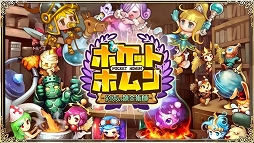 �ݥ��åȥۥ�����«��ϣ��ѻա�