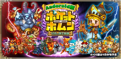 ���������꡼ No.002�Υ���ͥ������ / �֥ݥ��åȥۥ��ס�ϣ��Ѥ�������Ǥ�Ҳ𤹤�ư�褬������