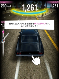 画像集#039のサムネイル/ゲームロフトの新作レースゲーム「アスファルト:Overdrive」と「カーズ〜走れ!マックィーン〜」を紹介
