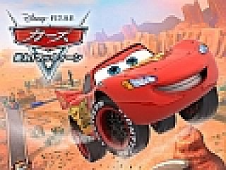映画 カーズ の公式ゲーム カーズ 走れ マックィーン の配信が本日スタート 簡単操作でダイナミックなレースを楽しもう 映画 カーズ の公式ゲーム カーズ 走れ マックィーン の配信が本日スタート 簡単操作でダイナミックなレースを楽しもう