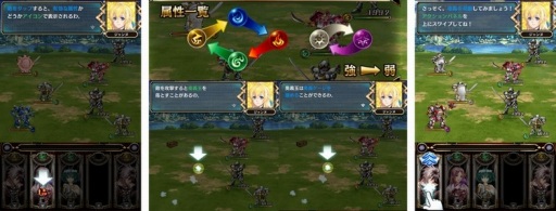 画像集#003のサムネイル/ロボRPG「ノブナガ・ザ・フール 戦乱のレガリア」,Android向けに配信を開始