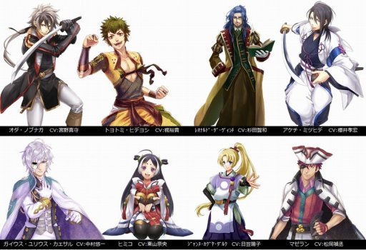 画像集#004のサムネイル/ロボRPG「ノブナガ・ザ・フール 戦乱のレガリア」,Android向けに配信を開始