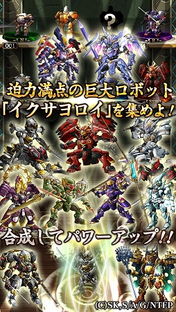 �Υ֥ʥ��������ա��� ����Υ쥬�ꥢ