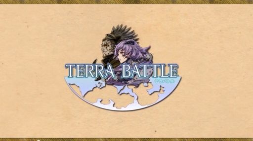 TERRA BATTLE (ƥХȥ) Official Trailer 