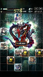 ꡼ No.023 | TERRA BATTLEס109ۿϡ׻ᤫΥưϿŵ֥ʥס5Ĥץå