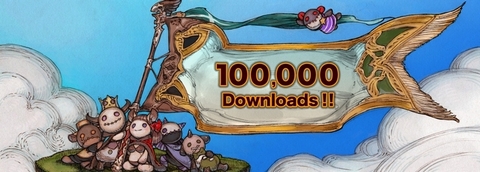 画像ギャラリー No.001のサムネイル画像 / 「TERRA BATTLE」が10万ダウンロードを達成。ダウンロードスターターの公約どおり植松伸夫氏による楽曲がゲームに実装
