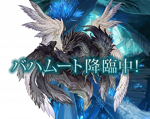 ꡼ No.002 | TERRA BATTLE90ãĤΥڶʤ̵ָۿ뤳Ȥ