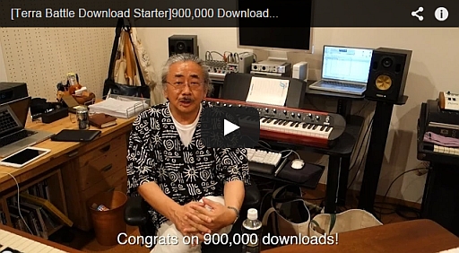 900,000 Downloads Message from Nobuo Uematsu