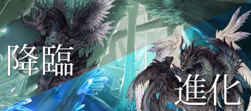 ���������꡼ No.009�Υ���ͥ������ / ��TERRA BATTLE�ס��᤯��100��DL��ã��������ץ쥤�γ�ȯ���Ϥʤɡ֥���������ɥ����������פ�3���󤬻�ư