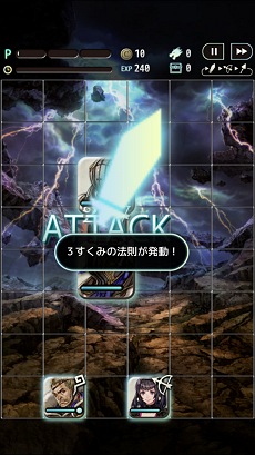 画像集#028のサムネイル/モバイルでゲームは少人数開発へ回帰するのか。「TERRA BATTLE」開発座談会レポート。え,プログラマも各デザイナーも1人ずつ?