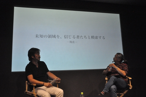 ������#007�Υ���ͥ���/���ޥۥ��ץ꤬������ȳ��ˤ⤿�餷���Ѳ��Ȥϡ� ������ȿ������׻�ˤ��ȡ������٥�ȡ�Meet the Developer�פ��ݡ���